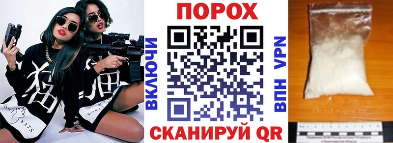 Amphetamine Premium  купить  цена  hydra ONION  Северск 