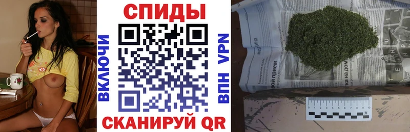 БУТИРАТ буратино Северск