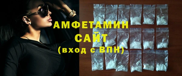 хмурый Касимов