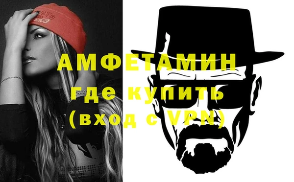 хмурый Касимов