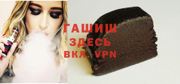 хмурый Касимов