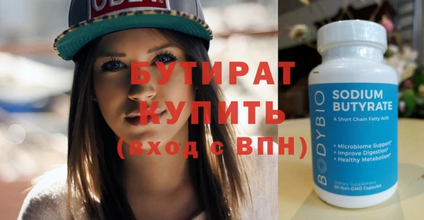 хмурый Касимов