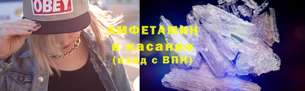 хмурый Касимов