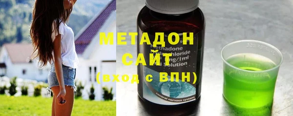 альфа пвп Карталы