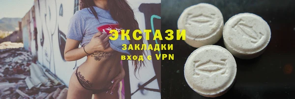 альфа пвп Карталы
