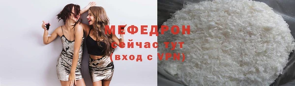 тгк Карпинск