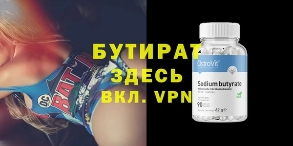 хмурый Касимов