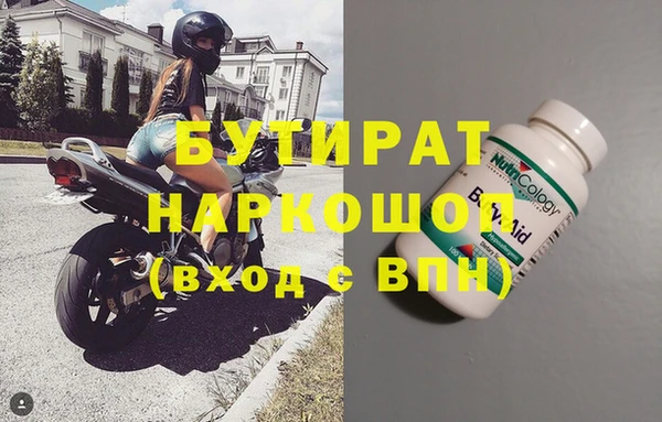 хмурый Касимов