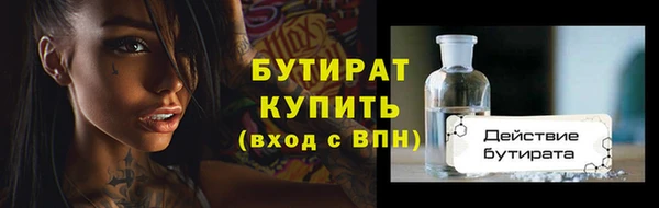 альфа пвп Карталы