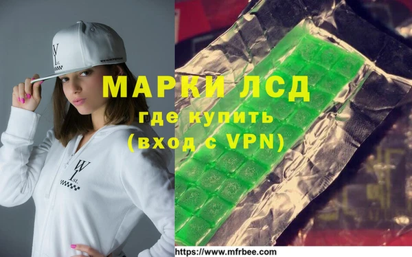 альфа пвп Карталы