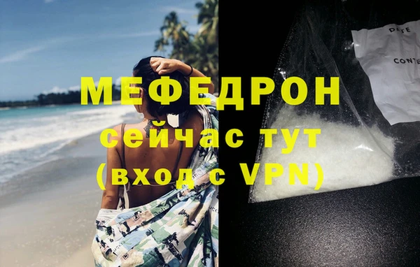 тгк Карпинск