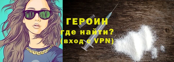 тгк Карпинск