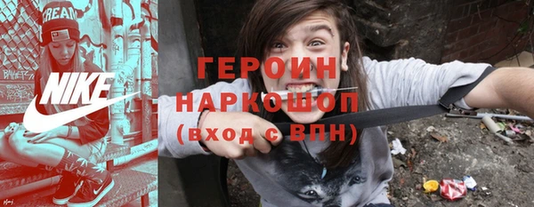 хмурый Касимов