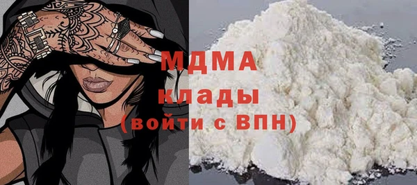 хмурый Касимов