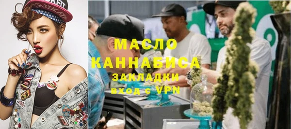 альфа пвп Карталы
