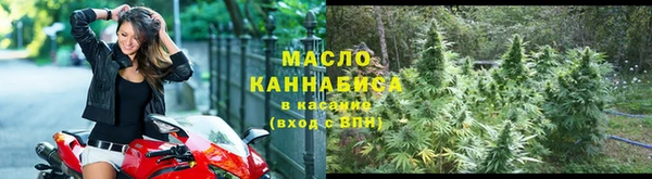 тгк Карпинск