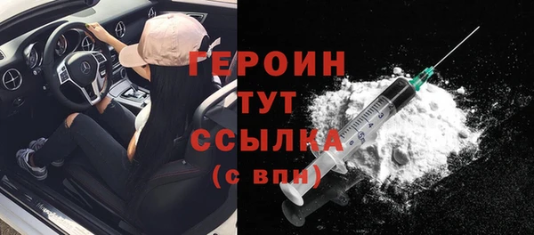 альфа пвп Карталы