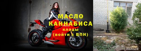 тгк Карпинск