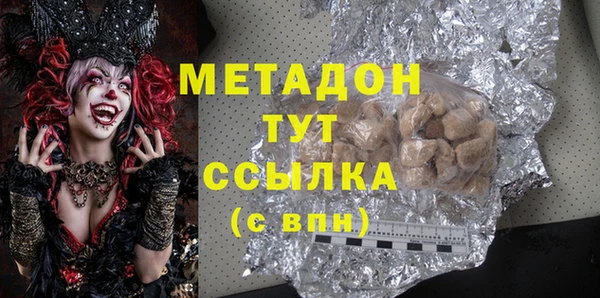 альфа пвп Карталы