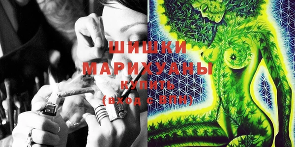 альфа пвп Карталы