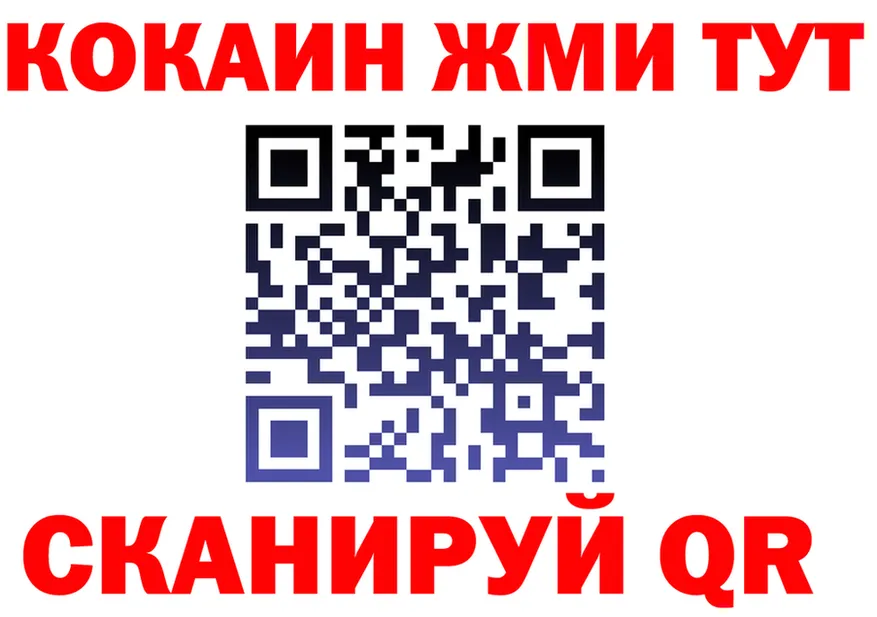 МЕФ VHQ зеркало мориарти kraken Северск